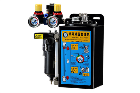 Lubrication Systems